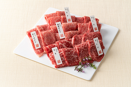近江牛 【琵琶】 すき焼き 2種 焼肉 6種 盛り合わせ 2段重 カネ吉山本 【Y161W1】【 近江牛 】 牛肉