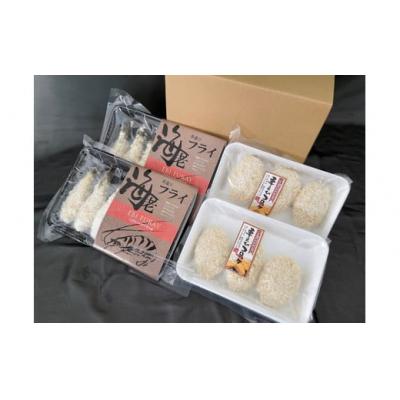 ふるさと納税 山口市 手造り海老フライと車えびコロッケ D332 |  | 01