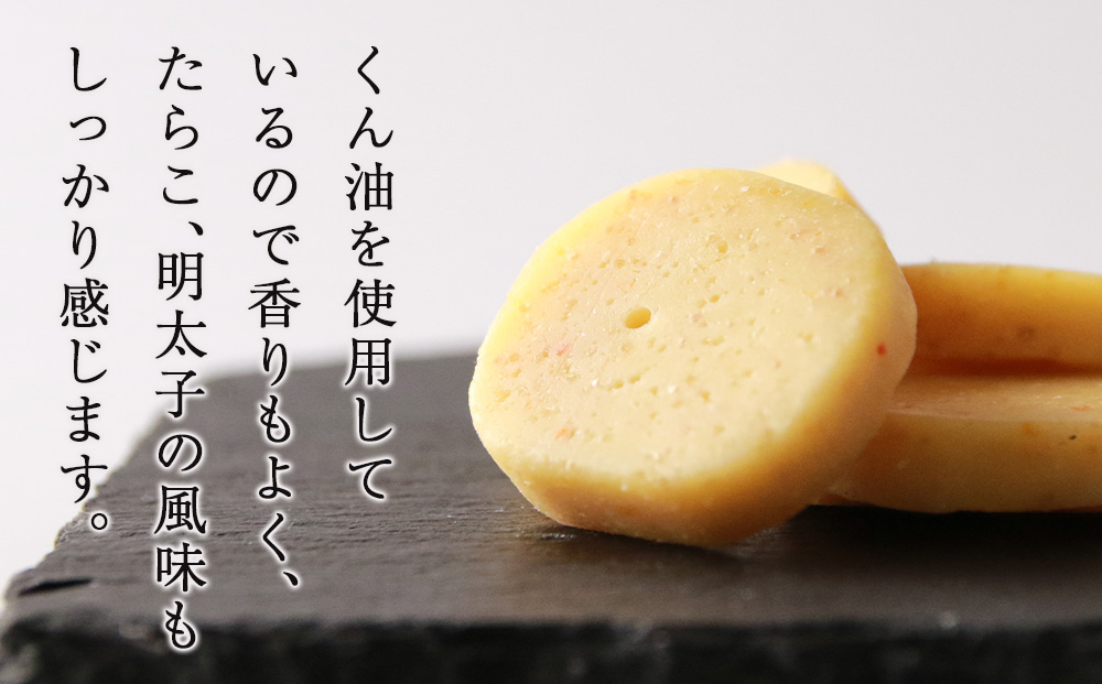 定期便 ３ヶ月 お楽しみ おやつ おつまみ たらこ＆チーズ・明太子＆チーズ 各3パック  AA018_イメージ3