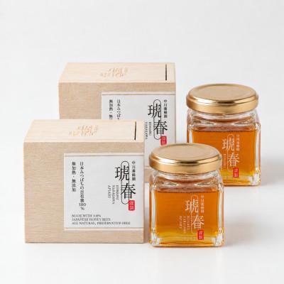 ふるさと納税 矢吹町 最上級のおいしさ　日本みつばちの生はちみつ「琥春」100ml×2瓶　贈答用桐箱入り