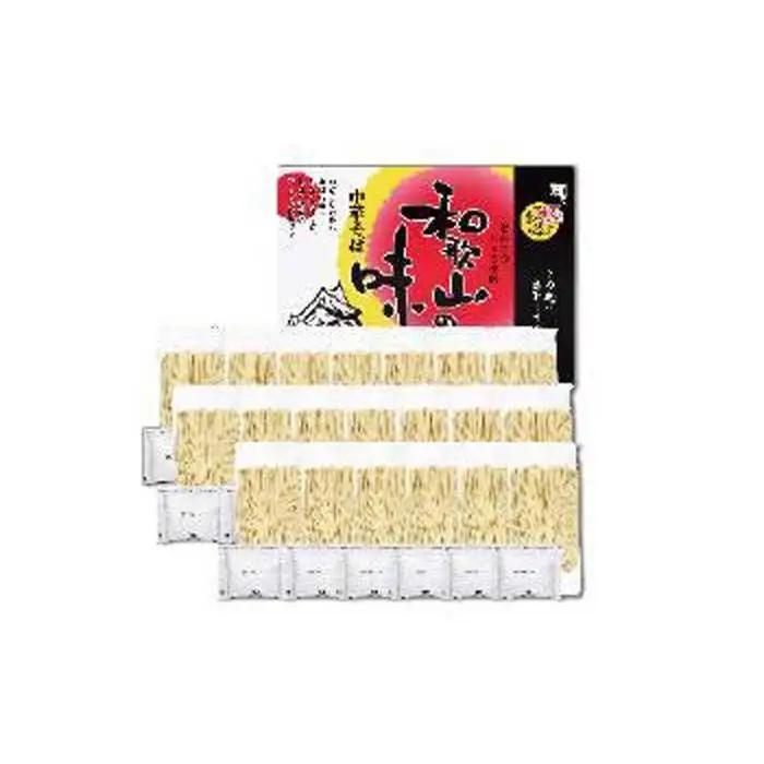 和歌山中華そば　２０食