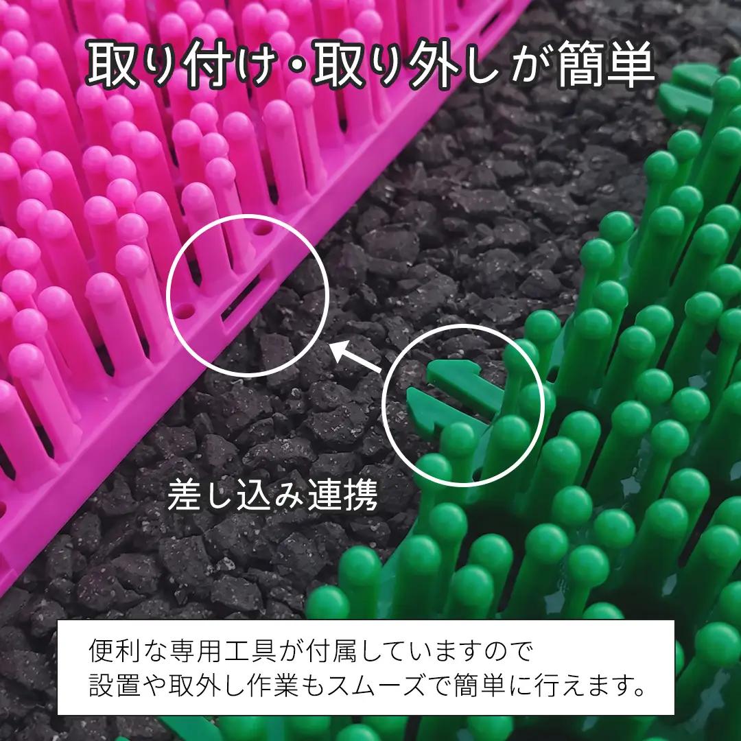 スノーボードブランド監修 オフトレ用 グラトレブラシ 15枚入(緑) グラトリ練習用 オフトレーニング 人工芝 地上練習