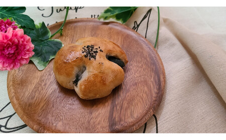 1142.【会津若松産 黒ごまあん使用】黒ごまあんぱん 5個