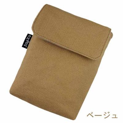 ふるさと納税 羽咋市 【ベージュ】oxtos Esbit(エスビット)ポケットストーブラージ 専用ケース