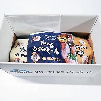 ふるさと納税 根室市 【北海道根室産】さんまのやわらか煮(旨煮・生姜煮・旨辛煮・味噌煮)×各2 G-14073 |  | 02