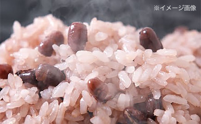 もち米 小豆 餅 あずき お餅 おもち 赤飯 もち おこわ ぜんざい 大福 セット 詰め合わせ