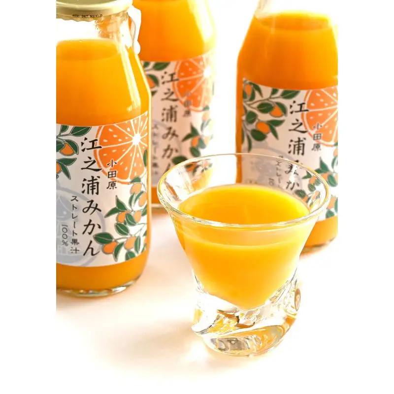 【定期便 3回】 小田原産江之浦みかん１００％ストレートジュース１８０ml３０本 【みかんジュース みかんジュース 神奈川県 小田原市 】