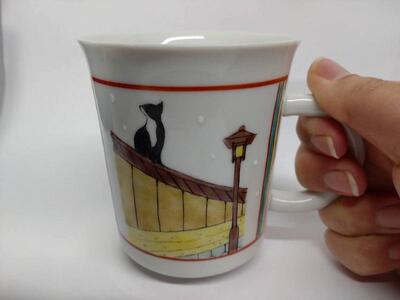 マグカップ 金沢猫 武家屋敷 九谷焼