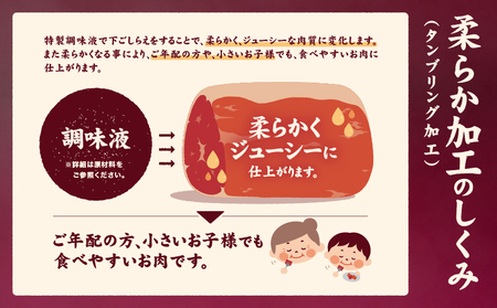 【焼肉】 牛肉 ロース 焼肉 3kg タンブリング加工 【NGB011】