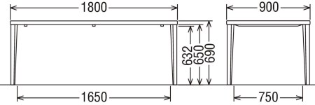 [幅1800] カリモク家具『ダイニングテーブル』DU6320 [1143]