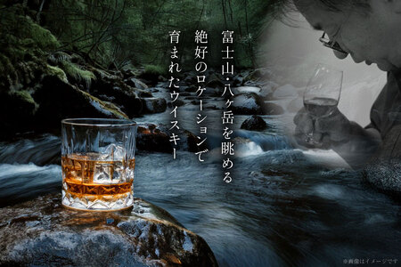 ウイスキー 甲州韮崎 プレミアム 700ml 3本 ウィスキー ハイボール お酒 晩酌 アルコール 40％