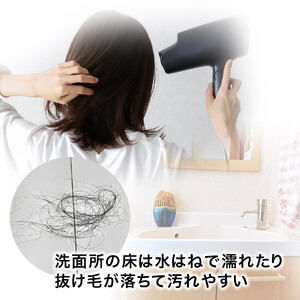 PallyPally 洗面台マット TQ