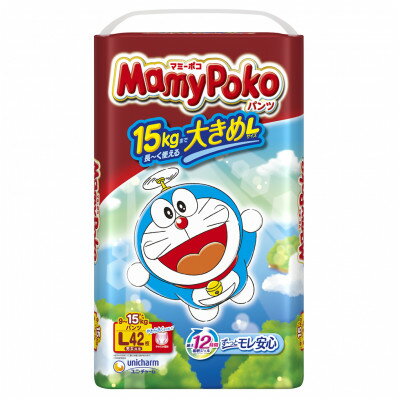 【ふるさと納税】マミーポコパンツ Lサイズ 42枚×4パック 紙おむつ【配送不可地域：離島・北海道・沖縄県・中国・四国・九州】【1609855】
