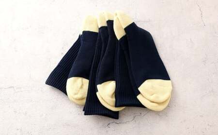 ソックス（先丸） Mサイズ 靴下 くつした 高知県 香美市