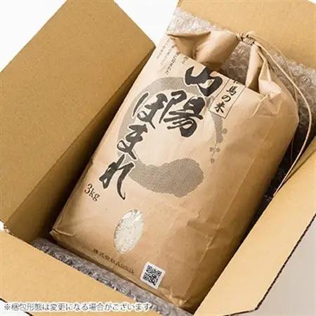【毎月定期便】兵庫県産 但馬のお米 オリジナルブレンド米　山陽ほまれ 3kg×1全12回【4083010】