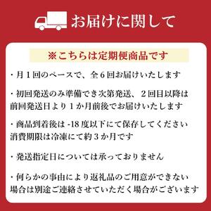 【全6回定期便】博多和牛切り落とし　1000ｇ（500ｇ×2ｐ）