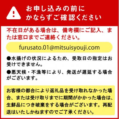 ふるさと納税 新ひだか町 <2026年4月上旬より発送>うに 北海道 100g<先行受付> |  | 02