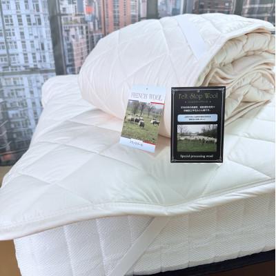 ふるさと納税 岸和田市 【セミロング】ウオッシャブルフランスウール100%羊毛わたベッドパッド(120×210センチ)1枚