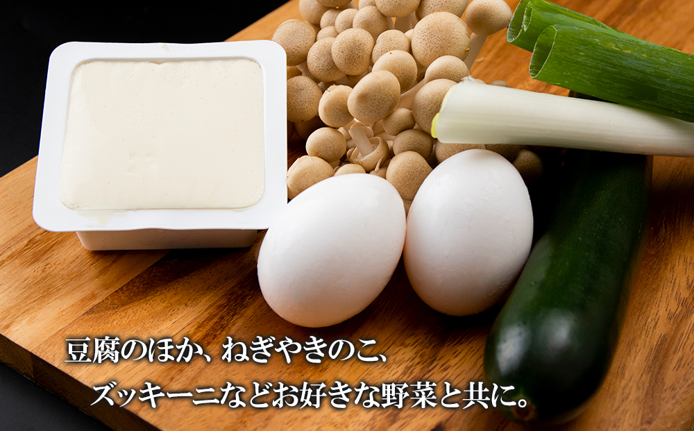 定期便 6カ月 白老牛 すじ スンドゥブ 4パック 韓国料理 BJ016_イメージ3