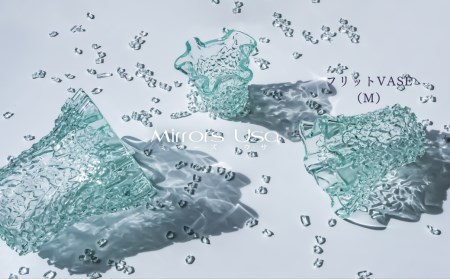 「フリットＶＡＳＥ（Ｍ）」 ｜ 花器 花瓶 ガラス ミラーズウサ