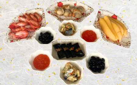 8-028-002　数の子屋のおせちセット【12月24日以降発送】12月7日受付終了