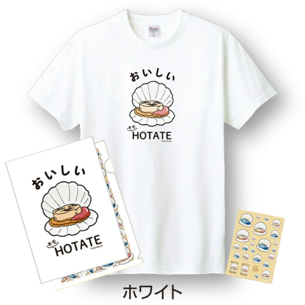 12-250 キモホタテグッズ(Tシャツ Lサイズ ホワイト・ペーパーホルダー・シール）