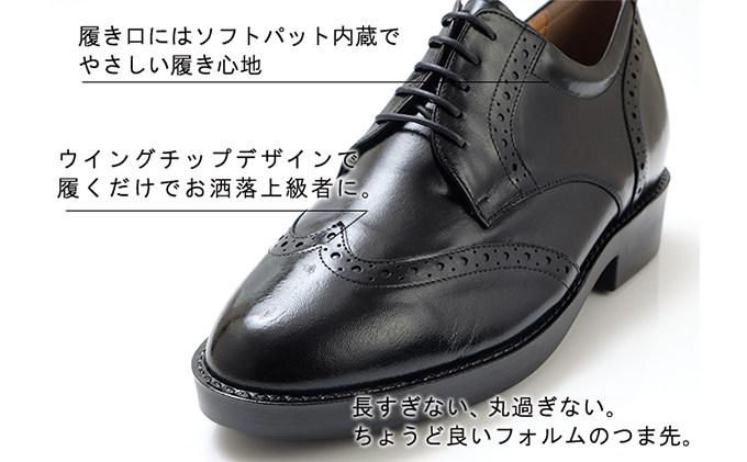 シークレットシューズ ビジネスシューズ カンガルー革 ウ