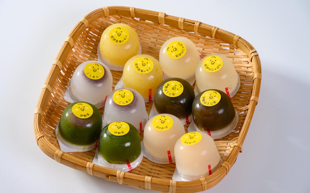 レモンケーキ2個