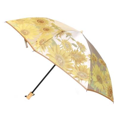 ふるさと納税 富士河口湖町 槙田商店【晴雨兼用折りたたみ傘】”絵おり” 向日葵 |  | 01