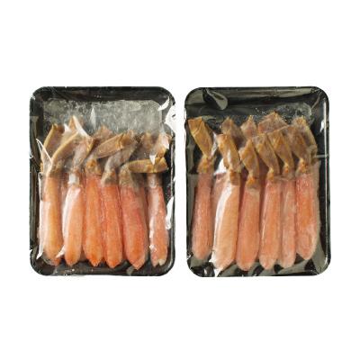 ふるさと納税 根室市 生本ずわいがに棒肉1kg(500g×2P) C-14025 |  | 03