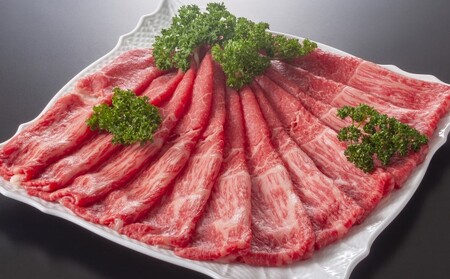 訳あり！A4～A5 博多和牛 赤身 霜降り しゃぶしゃぶ すき焼き用 肩・モモ A4～A5 400g 配送不可 離島