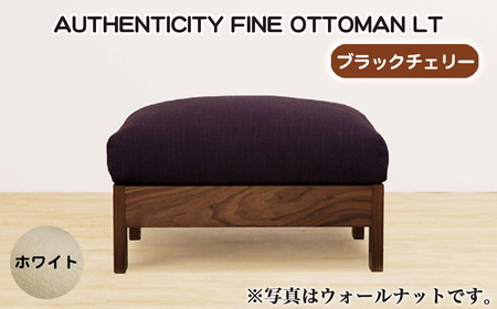 No.1118-06 （ブラックチェリー）AUTHENTICITY FINE OTTOMAN LT W（ホワイト）