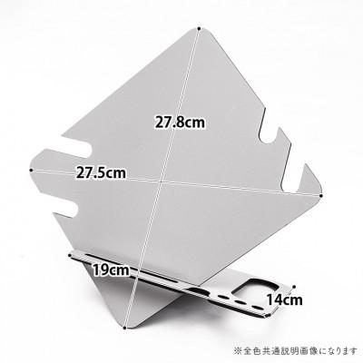 ふるさと納税 大木町 【国産/雑貨】スマホスタンド011 約27cm幅 《メープル色 デザインA》(大木町) CK218 |  | 02