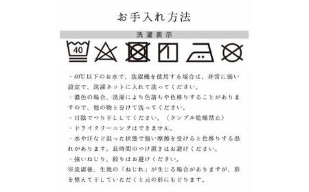 【7営業日以内発送】【LLサイズ】テンセル（TM）繊維 超立体ショーツ スタンダード丈（同色2枚セット）【モカ】／ ショーツ 下着 日本製下着 衣類
