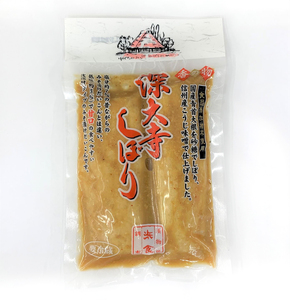 漬物四点セット | 醤油 ピリ辛 国産野菜 厳選素材 お漬物 野菜 厳選 調布 東京都 だいこん 大根 ダイコン れんこん レンコン 蓮根 伝統技術