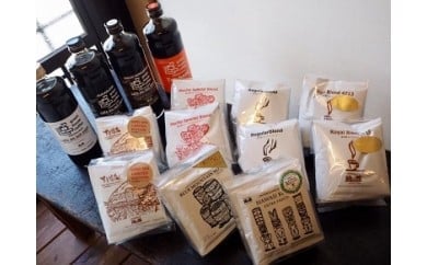 【ふるさと納税】 カフェオレベース3種とティーベース＆ドリップコーヒーアソート50杯分 カフェオレ カフェオレベース コーヒー 珈琲 ドリップ 自家焙煎 家カフェ 紅茶 ティーベース 下呂温泉 おすすめ ギフト 贈り物 緑の館 49000円 岐阜県 下呂市
