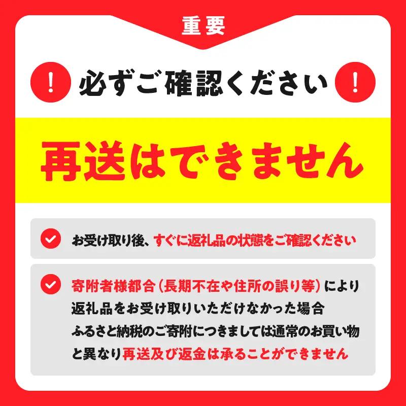 【着日指定できます!!】アンリ・シャルパンティエ『フィナンシェ・マドレーヌ詰め合わせ(33個入り)』_H0030-103