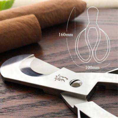 ふるさと納税 あま市 シガーシザー剪 |  | 01