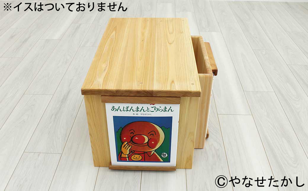 「かざれるき」えほんテーブル（2冊）