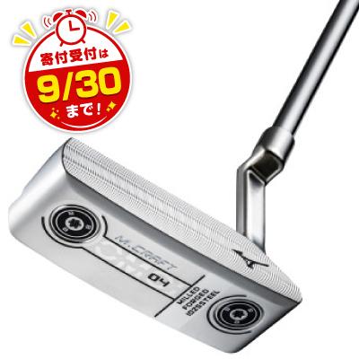 ふるさと納税 養老町 M.CRAFT OMOI No.04(ダブルニッケル仕上げ)5KJSP81704Y34