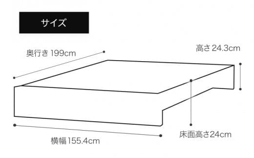 【開梱・設置】ベッドフレーム （Lowタイプ+B） ワイドダブルサイズ ブラウン　AL485