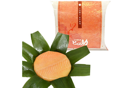 トロ 特上 ます寿司 430g×2個 鱒寿司 押し寿司 富山名物 冷蔵/ます寿司屋ヒロ助/富山県 黒部市 お寿司 海鮮 魚 魚介類 魚介 加工食品 惣菜 