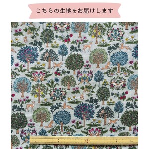 ふっくら親子がま口手芸キット【生地 グリーン地 森と動物柄】｜ 手芸キット がま口財布 長野県 千曲市