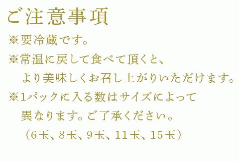 『先行予約』【令和8年2月中旬発送】唐津産 白いちご「雪うさぎ 」苺 イチゴ 希少 果物 フルーツ 脇山農園