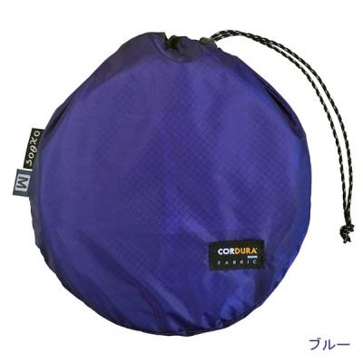 ふるさと納税 羽咋市 【ブルー】oxtos CORDURA クッカーケースM