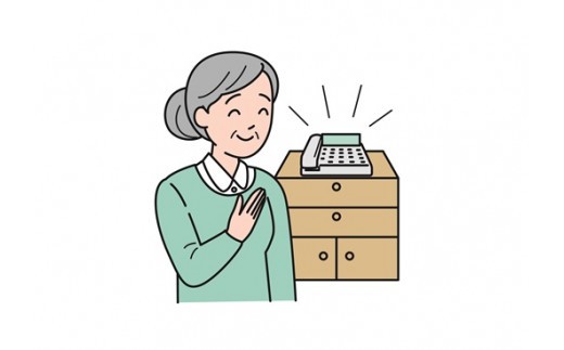 みまもりでんわサービス（固定電話12か月）
