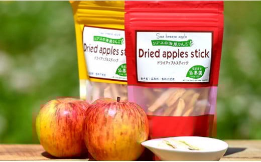 お手軽 乾燥りんご ドライアップルスティック 6袋セット 【 りんご 乾燥リンゴ お菓子 おやつ 米崎りんご 仙果園 】 RT1423