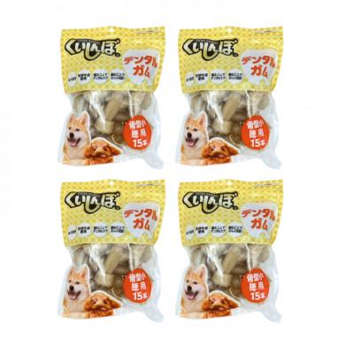 ふるさと納税 久留米市 くいしんぼ デンタルガム 骨型(小)15本×24袋(久留米市)