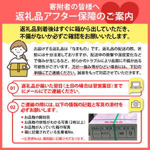 【令和7年産】さくらんぼ「佐藤錦」秀L 1kg【かほくらし社】