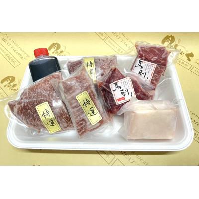 ふるさと納税 柳川市 国産!自家牧場熊本馬刺し3種食べ比べセット(赤身・特選霜降り・たてがみ)計約300g 専用醤油付 |  | 01